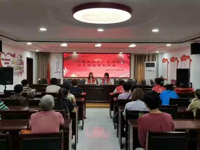 山东各地多措并举，广泛开展法治宣传活动（197）