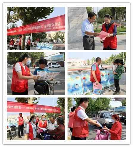 山东各地多措并举，广泛开展法治宣传活动（197）