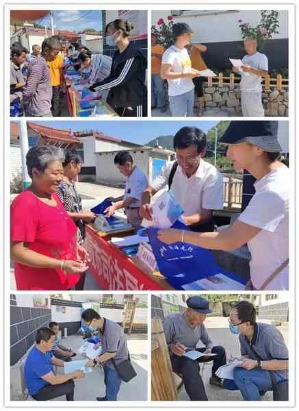 山东各地多措并举，广泛开展法治宣传活动（197）