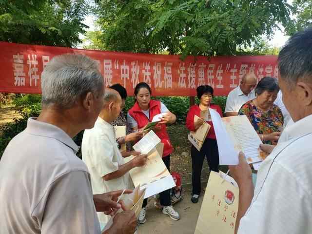 山东各地多措并举，广泛开展法治宣传活动（197）