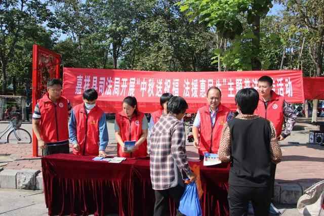 山东各地多措并举，广泛开展法治宣传活动（197）