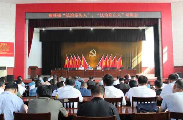 山东各地多措并举，广泛开展法治宣传活动（197）