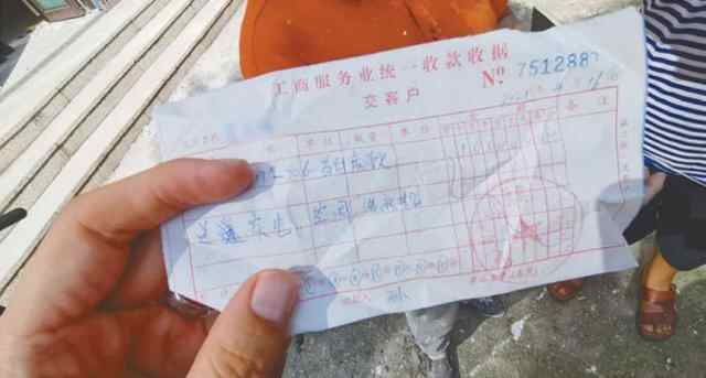 女儿患有精神疾病，却瞒着家人买了套房！独自养家的母亲想退房，售楼方：如果起诉将...