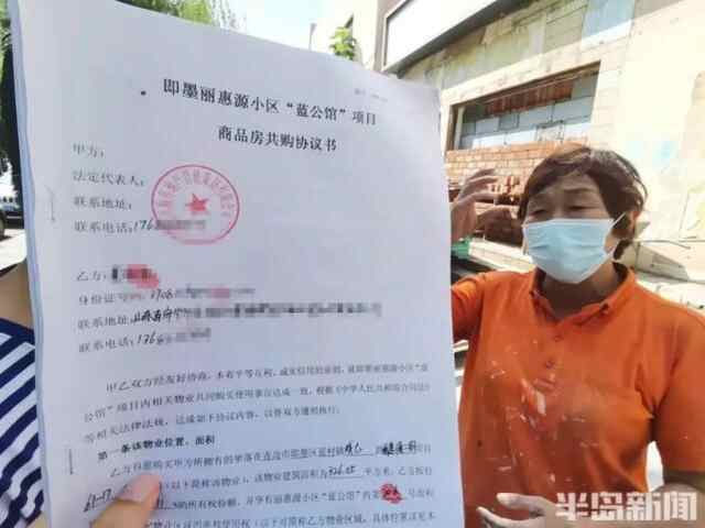 女儿患有精神疾病，却瞒着家人买了套房！独自养家的母亲想退房，售楼方：如果起诉将...
