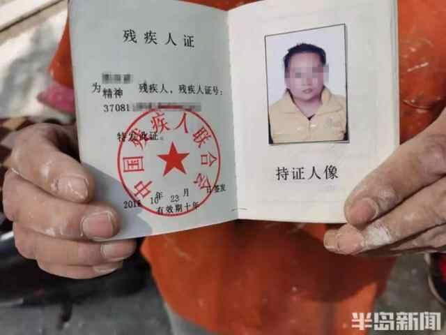 女儿患有精神疾病，却瞒着家人买了套房！独自养家的母亲想退房，售楼方：如果起诉将...