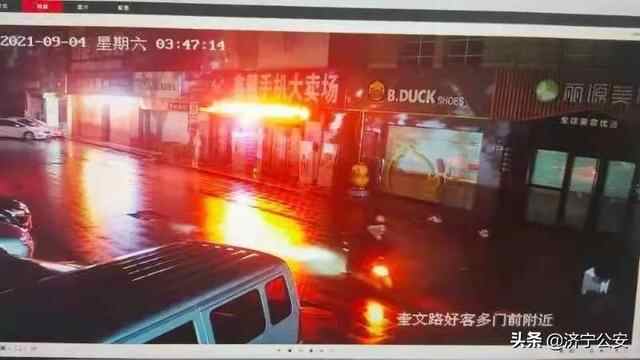 涉案价值20万元！微山警方24小时侦破团伙盗窃案
