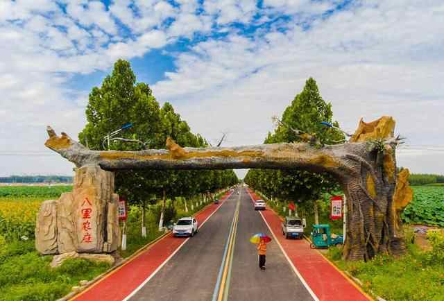 “乡约“汶上！2021年济宁“中国农民丰收节”活动盛大来袭