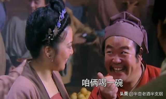 梁山七个三人组：清风山三盗垫底，有几伙能打赢鲁智深武松杨志？