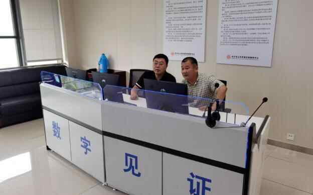 全省首个！济宁市被批准成为房建市政工程招投标“评定...