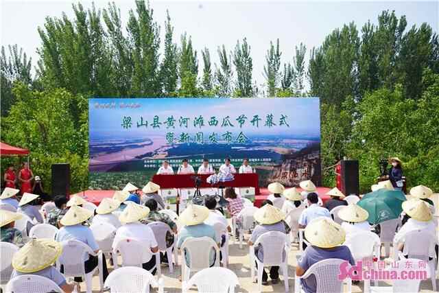 山东梁山：黄河水、黄河滩，黄河湾里西瓜甜