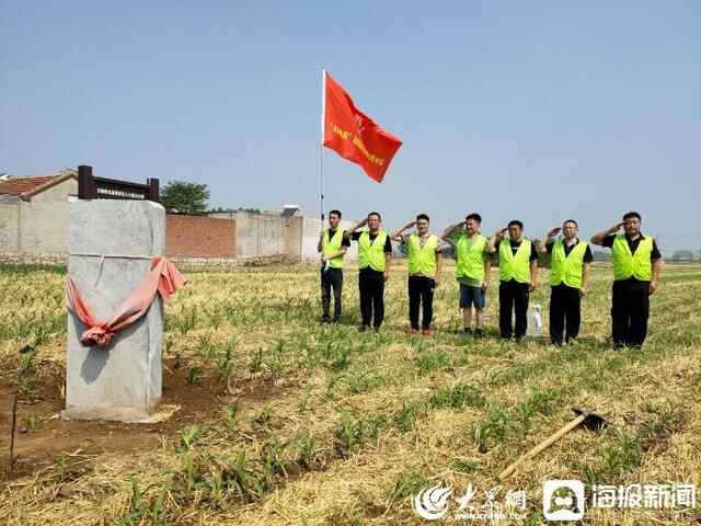 任城区各街道开展庆“七一”主题党日活动