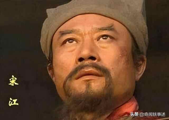 水浒传：梁山好汉的结局早已注定？学者研究后，发现的确如此