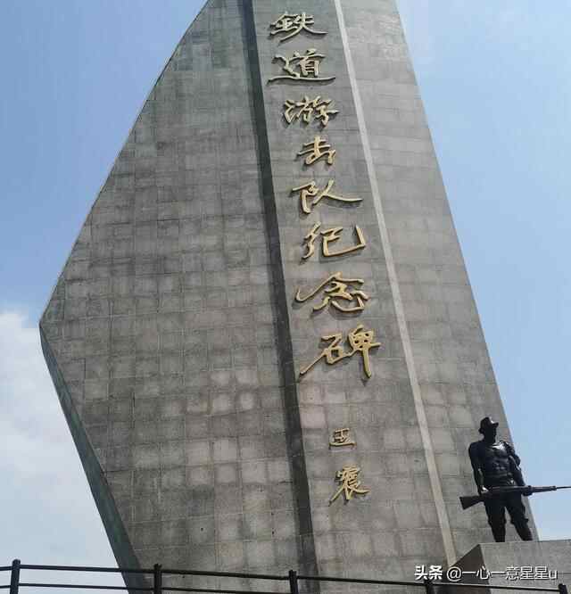 微山湖旅游区