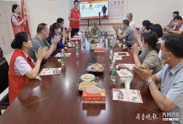关心关爱员工，汶上农商行城关党支部倾心建设五大家园