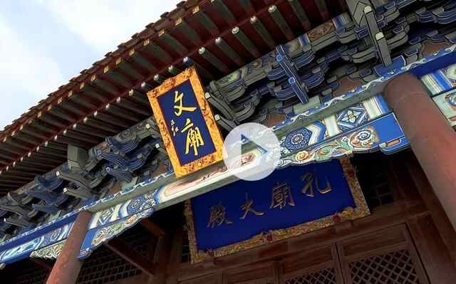 山东省鱼台县历史沿革及行政区划