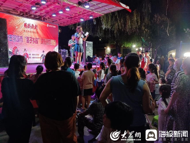 邹城市凫山街道：文艺演出进社区 文化惠民暖人心