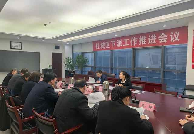 任城区：以“五个落实”加强第一书记队伍建设