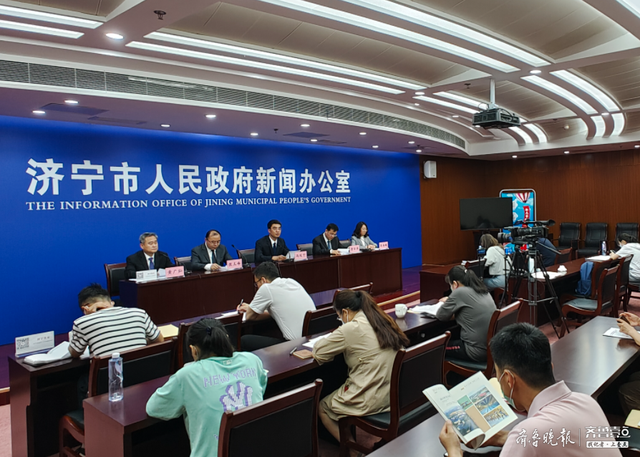 出台59条政策，济宁市自然资源和规划局履行“两统一”职责