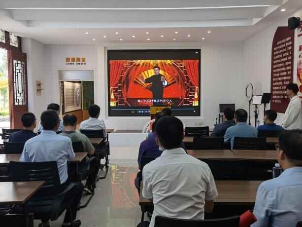 省派嘉祥县、经开区驻村第一书记和工作队开展“牢记初心担使命，凝心聚力促发展”庆...