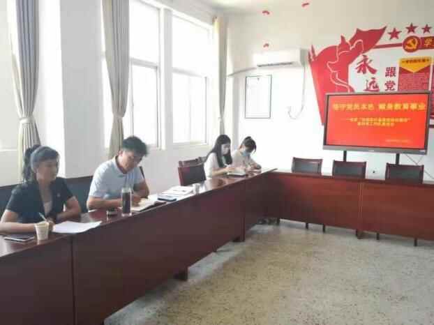 省派嘉祥县、经开区驻村第一书记和工作队开展“牢记初心担使命，凝心聚力促发展”庆...