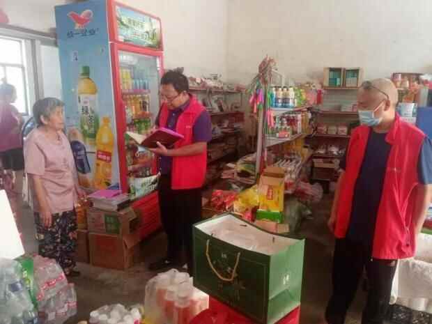 省派嘉祥县、经开区驻村第一书记和工作队开展“牢记初心担使命，凝心聚力促发展”庆...