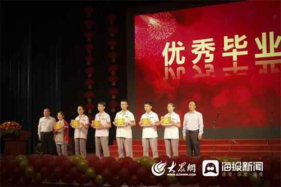 逐梦新征程 兖州区第一中学附属学校举行2022届毕业典礼