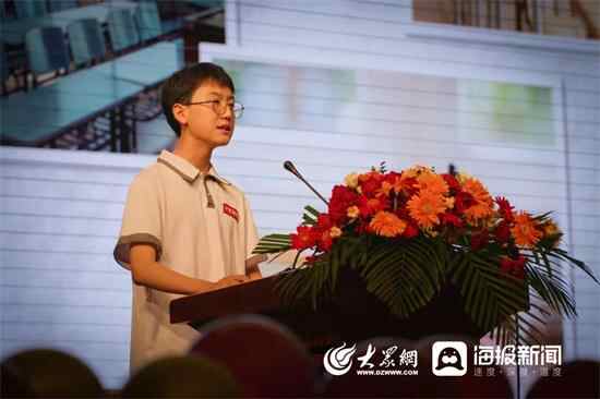 逐梦新征程 兖州区第一中学附属学校举行2022届毕业典礼