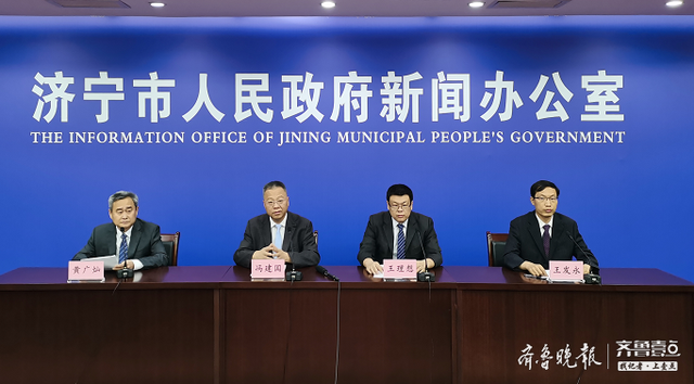 工业总产值97.15亿元，嘉祥规上工业增加值增幅明显