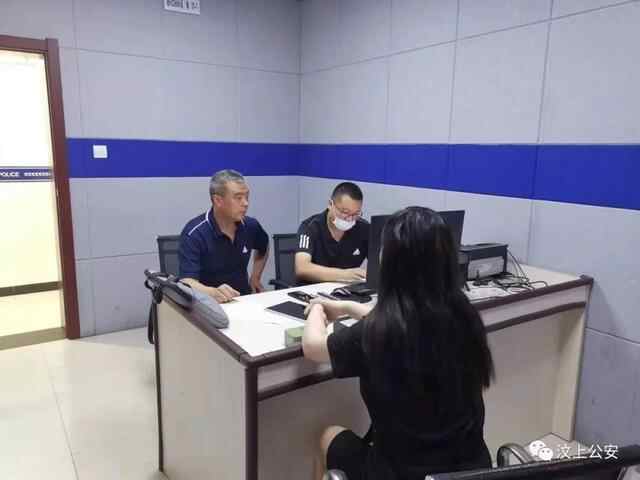 「百日行动」汶上县公安局网安大队打掉一侵犯公民个人信息犯罪团伙