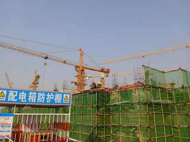 加强推进落实创新 全力谱写幸福曲阜高质量发展新篇章
