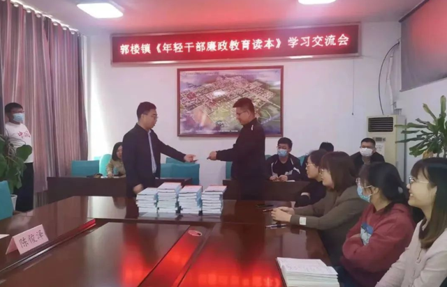 汶上县纪委监委以廉为线，织密年轻干部教育监督网