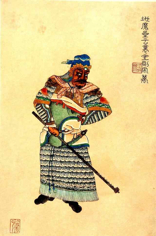 梁山最早的领导核心，四位元老级人物，分别都是谁？