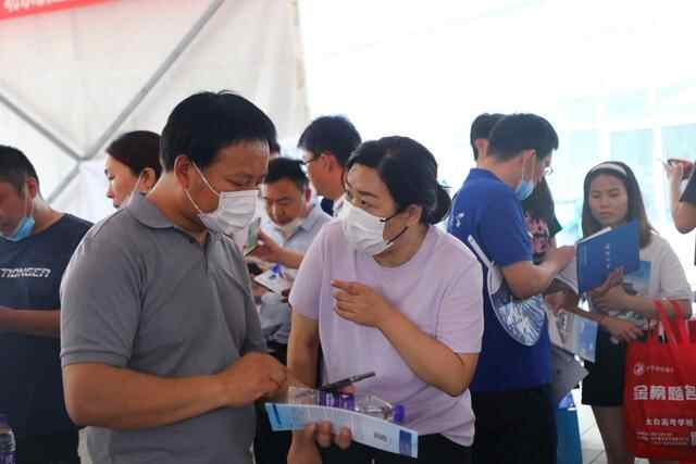 2022山东（济宁）高招会开场，收获老多了