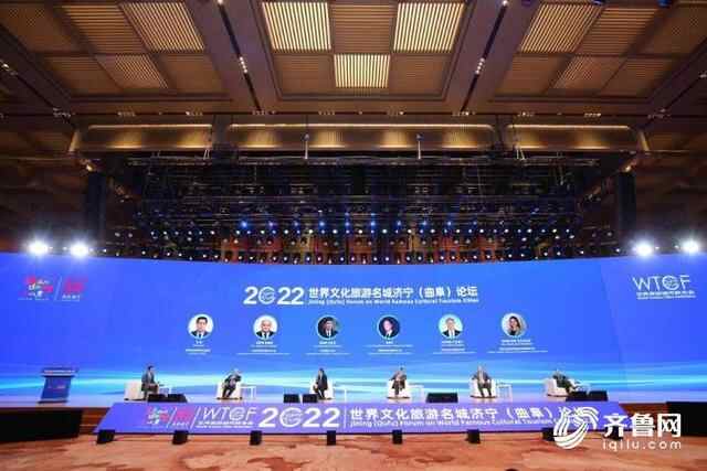 从一届盛会看一座城市的“诗和远方”，济宁新起点书写文旅融合“大文章”