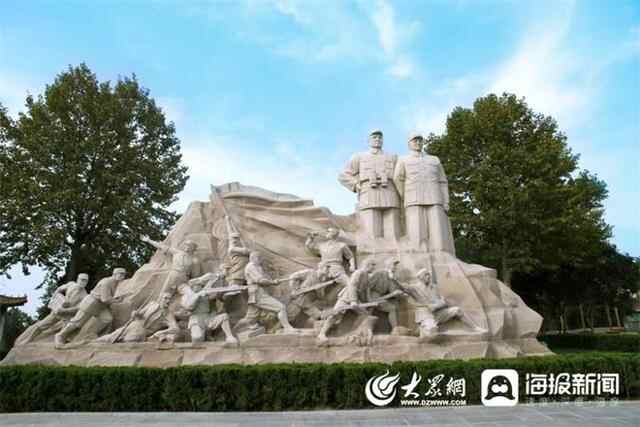 金乡县羊山景区7月27日起暂时闭园