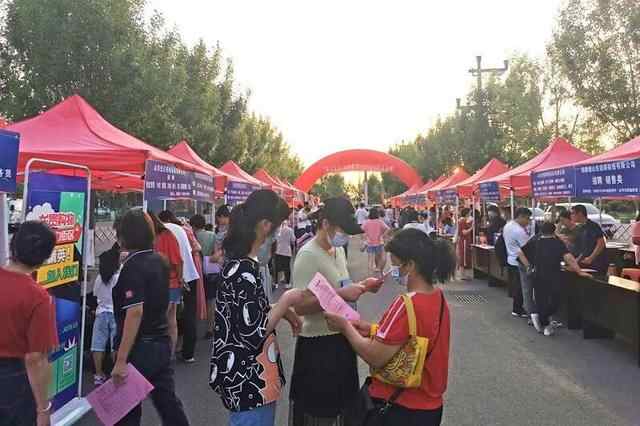 济宁“清凉夏夜 职等你来”人才夜市兖州会场成功举办