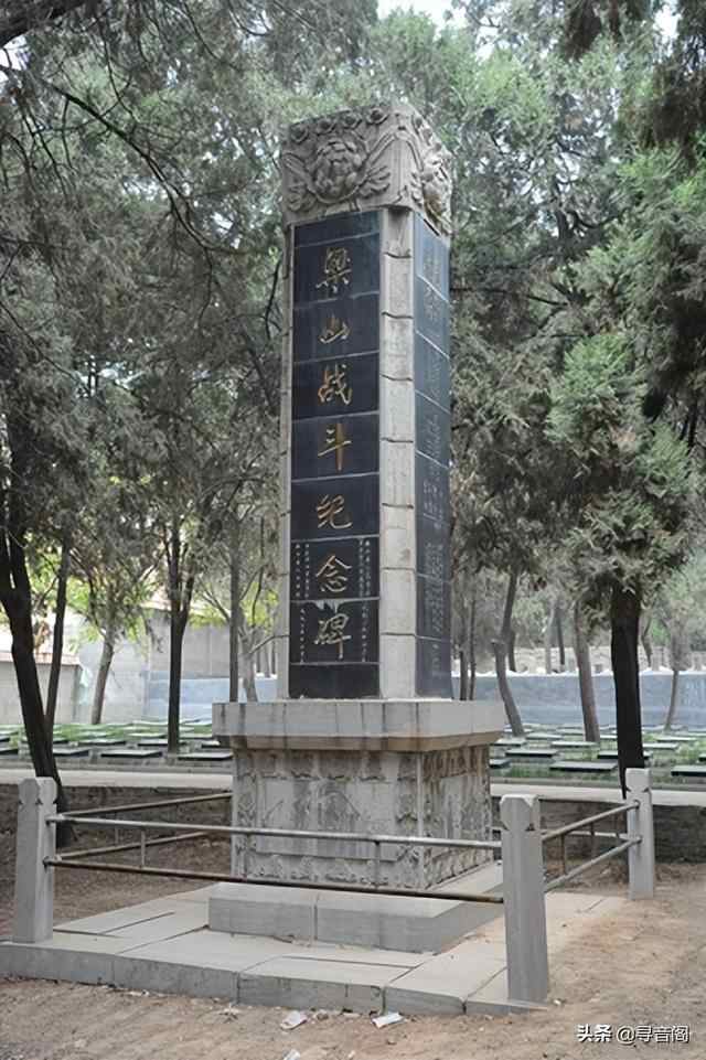 90年代，山东梁山人民断然拒绝了日本为战犯建庙的请求