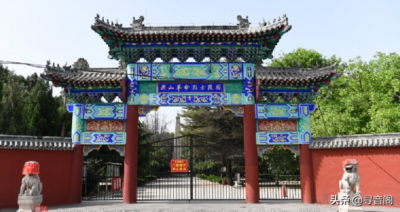 90年代，山东梁山人民断然拒绝了日本为战犯建庙的请求