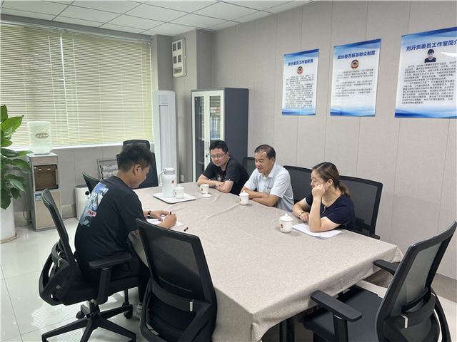协助卸载诈骗软件150余款！嘉祥县互联网协会扎实服务群众