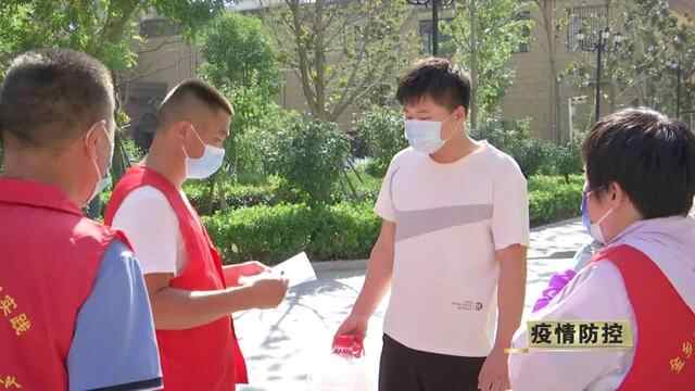 「疫情防控在行动」金乡县市容环卫服务中心：闻令而动 织密织牢防疫安全网