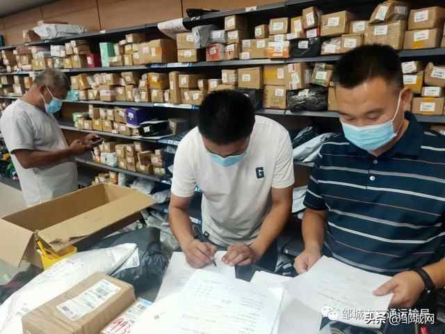 邹城：疫情当下，这是一场夜幕中延续生命的速递接力