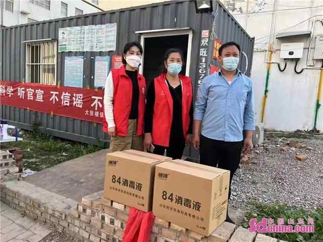 山东嘉祥：“兵支书”筑起基层抗疫“防火墙”