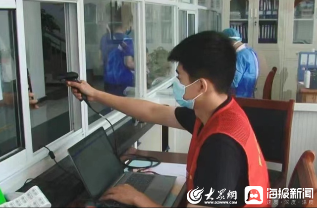 曲阜市息陬镇青年志愿者助力疫情防控