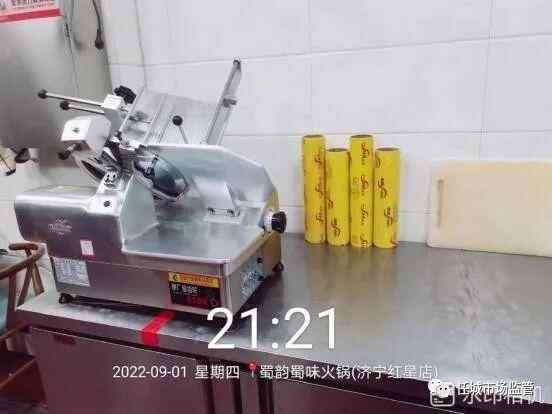 济宁市任城区餐饮服务食品安全“红黑榜”公布