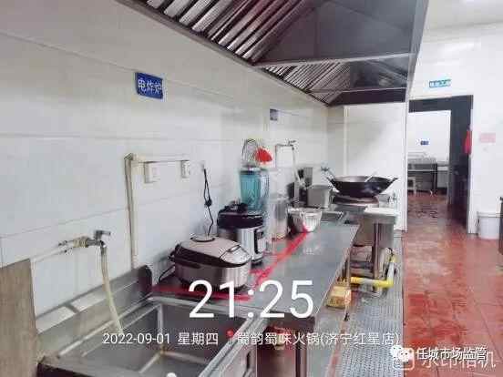 济宁市任城区餐饮服务食品安全“红黑榜”公布