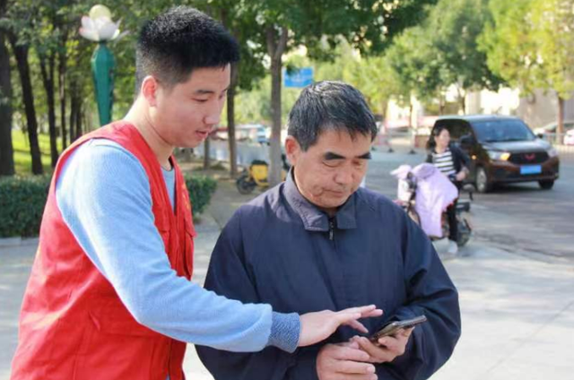 这里是济宁丨数字赋能，汶上县让养老待遇领取资格认证更便捷