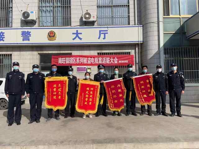 34小时！济宁汶上民警追回33块被盗电瓶
