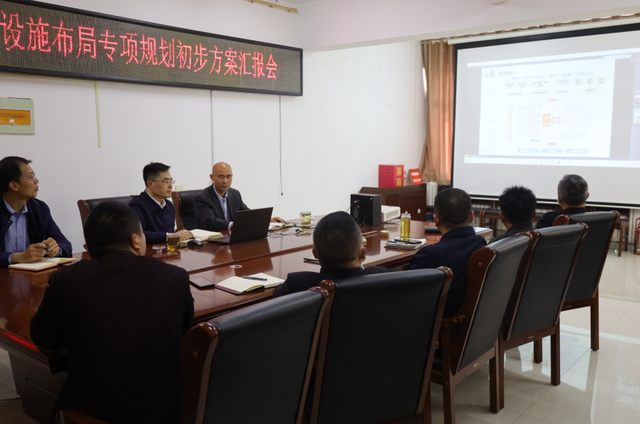这里是济宁丨汶上县高标准规划公共体育设施布局