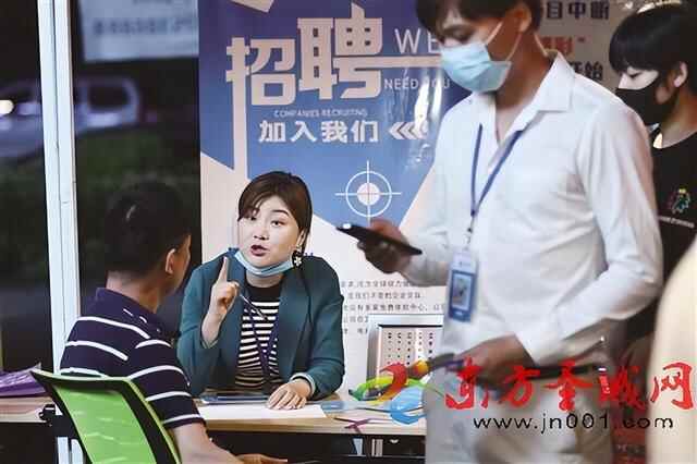 任城区：办好十件实事 交出人民满意答卷