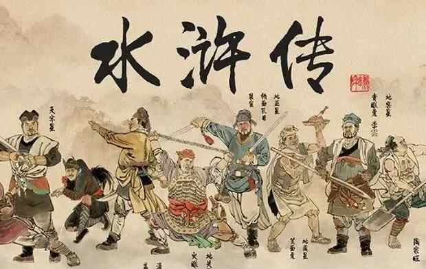 中国有两个梁山县，知道都在哪吗？